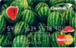 Capital One® No Hassle Cash(SM) Rewards - Excellent Credit card image