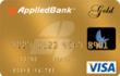 Applied Bank® Secured Visa® Gold Card card image