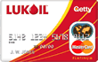 Lukoil Platinum MasterCard® card image